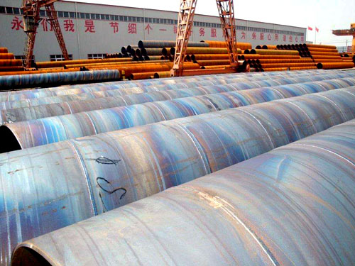 草莓视频黄片APP 